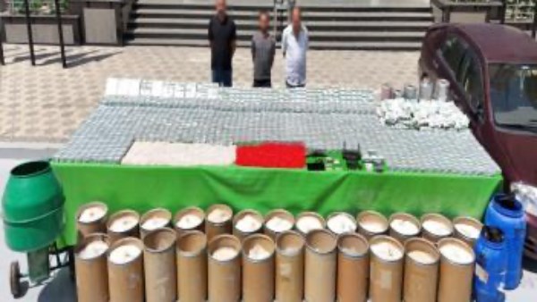 الداخلية تضبط تشكيل عصابي خطير وبحوزته مواد مخدرة بـ 350 مليون جنيه
